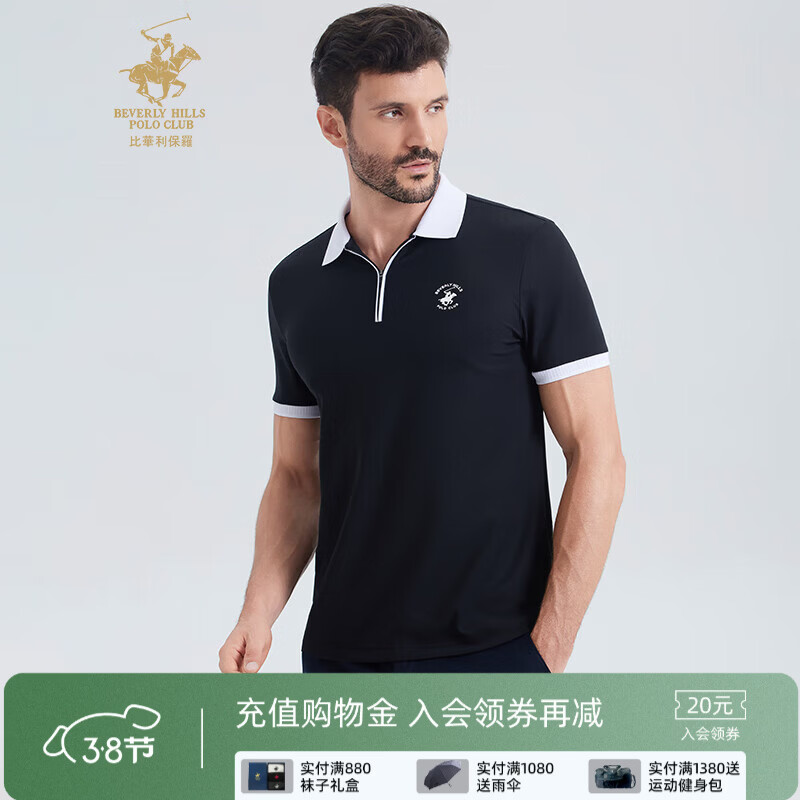 �Ȼ������ޡ���˿���С�2026�����¿�߶���ʿ����POLO���������T������ ��ɫ L 349Ԫ