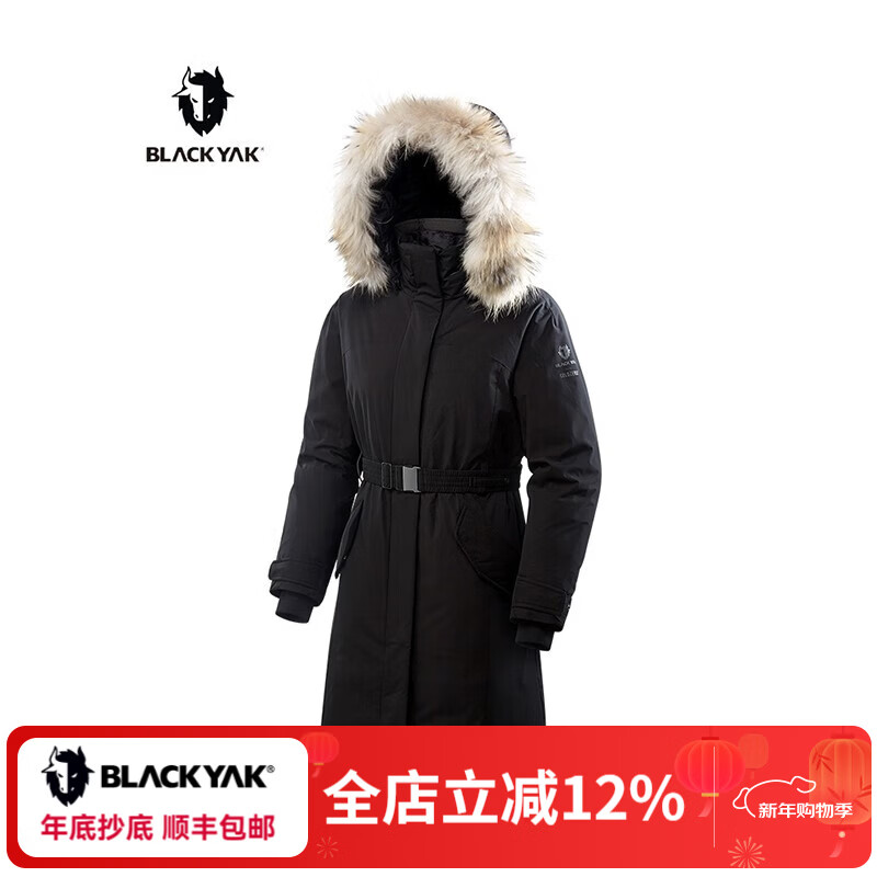 BLACKYAK布来亚克冬季女士户外鹅绒服长款保暖羽绒服外套上衣 黑色 2XL (180)
