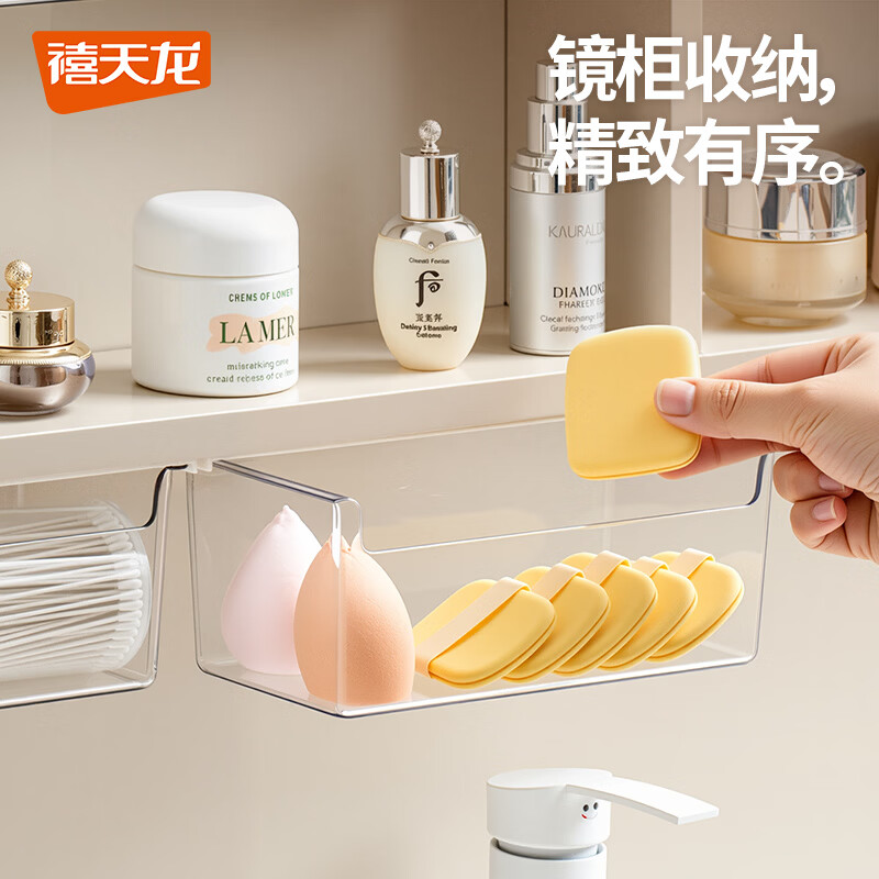 ���������ɺг���ʽ�����»�ױƷ����ܿ��۵�ԡ���������ɼܱڹҴ���� ������ʽ���������ɺС����� 9.9Ԫ