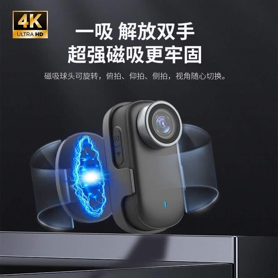 龙达鑫拇指运动相机超长续航1200万像素4k高清wifi互传磁吸挂脖vlog随身记录仪户外骑行拍摄防抖学生相机 骑行款珍珠白 配件大礼包（无内存卡）
