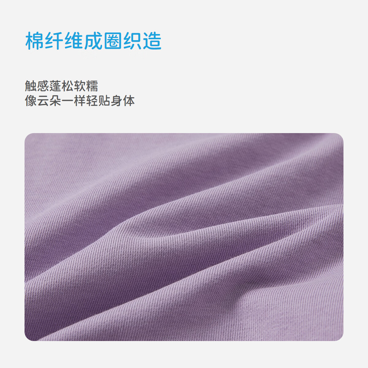 丽婴房【圈圈棉】26春新款女童小兔刺绣宽松套头卫衣落肩长袖上衣 米白 90 cm