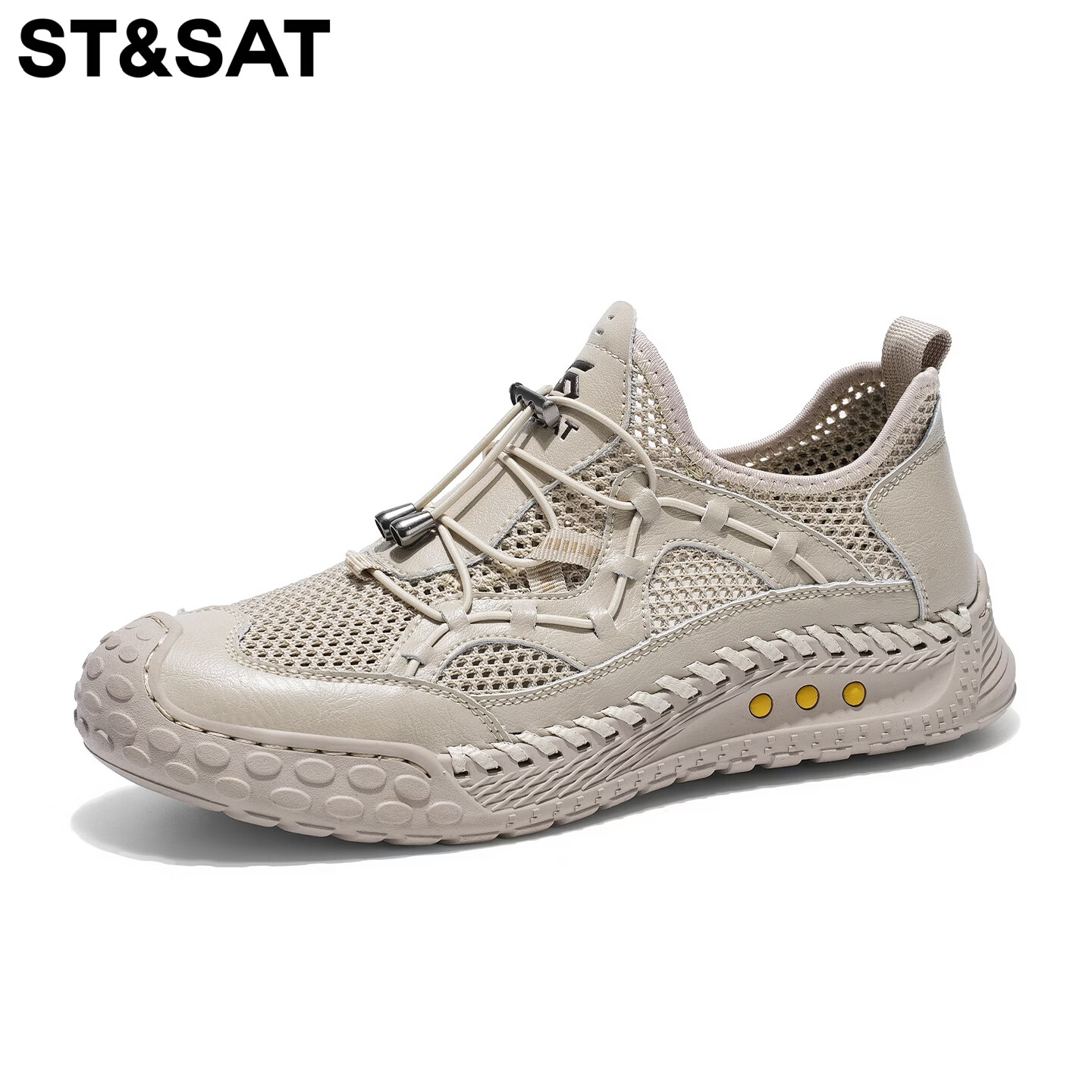 星期六（St&Sat）男鞋夏季透气网面鞋男户外舒适防滑飞织鞋青少年镂空椰子运动鞋男 杏色 44 (270mm) 标准运动鞋尺码