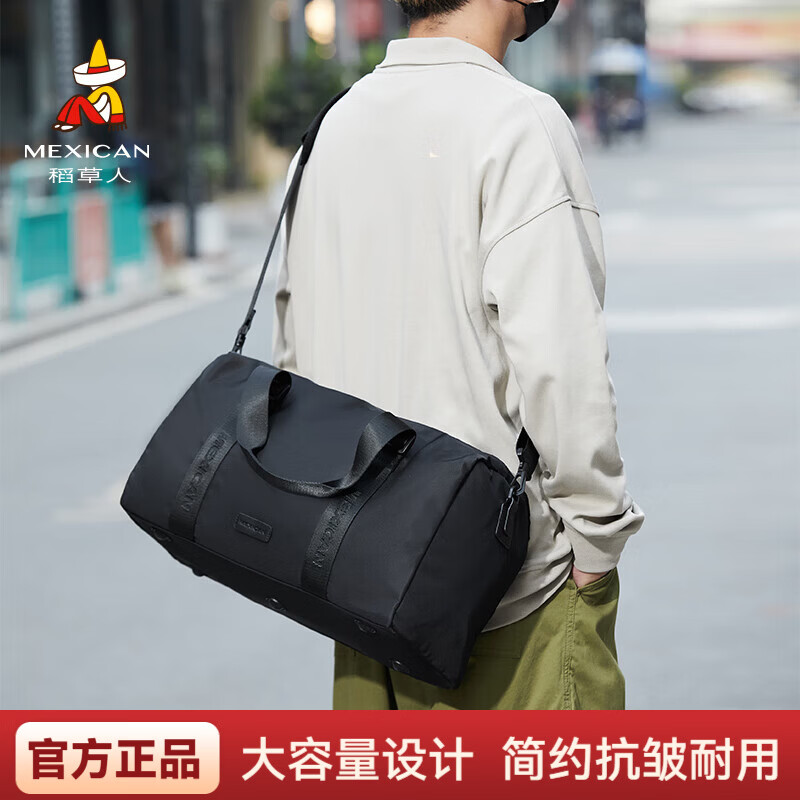 稻草人旅行包男女健身包多功能大容量多功能出行手提行李包运动包新款 黑色A款-日常休闲款