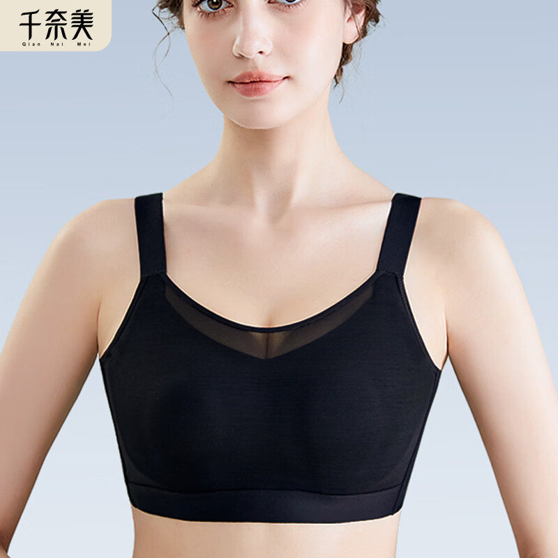 千奈美抹胸防走光内衣女气大胸显小无钢圈薄款收副乳全罩杯文胸 经典黑 80B C