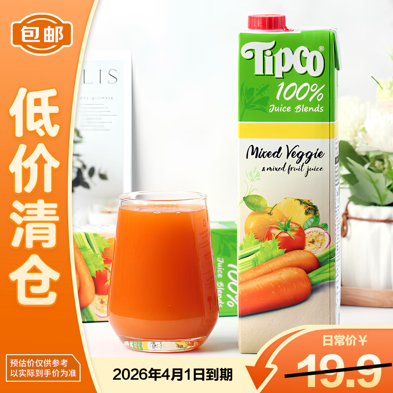 ̩��̩��tipco̩��ԭװ���ں��ܲ����Ϲ���֭1L��������֡� 7.11Ԫ