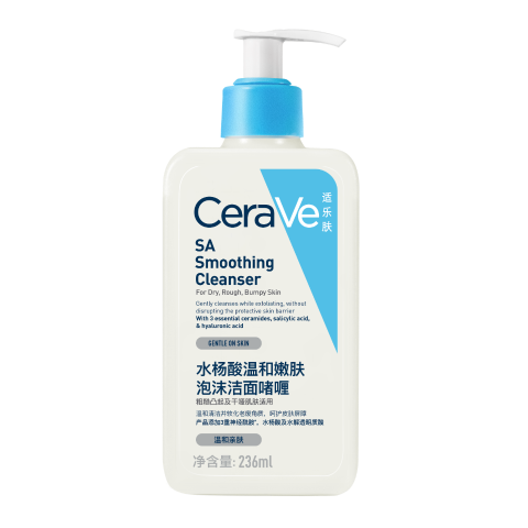 CeraVe/���ַ� ˮ���� ������ĭ 236ml 196Ԫ��2��(��98Ԫ/��)