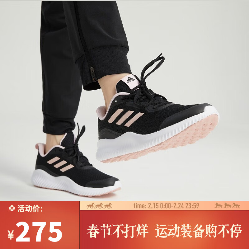 adidas���ϲ��˶������ϴ�˹Ů���˶����ⶼ�����ʻ����ܲ�Ь ID0352 36.5