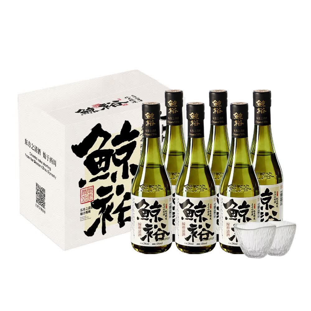鲸裕 WHALE RICH6瓶装鲸裕国产清酒15度290毫升国产清酒纯米酿造宴请约会微醺 6瓶装