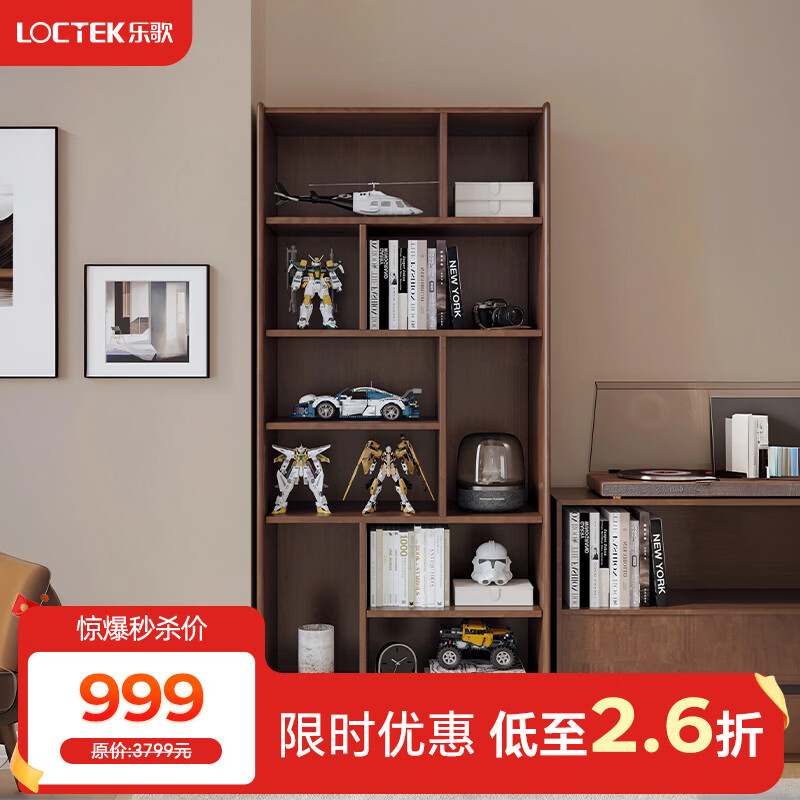 �ٽ��ۣ��ָ� ʵľ��� ��������� ��ľ����ľɫ ���Ź� ���� 80*40*191cm 797.79Ԫ