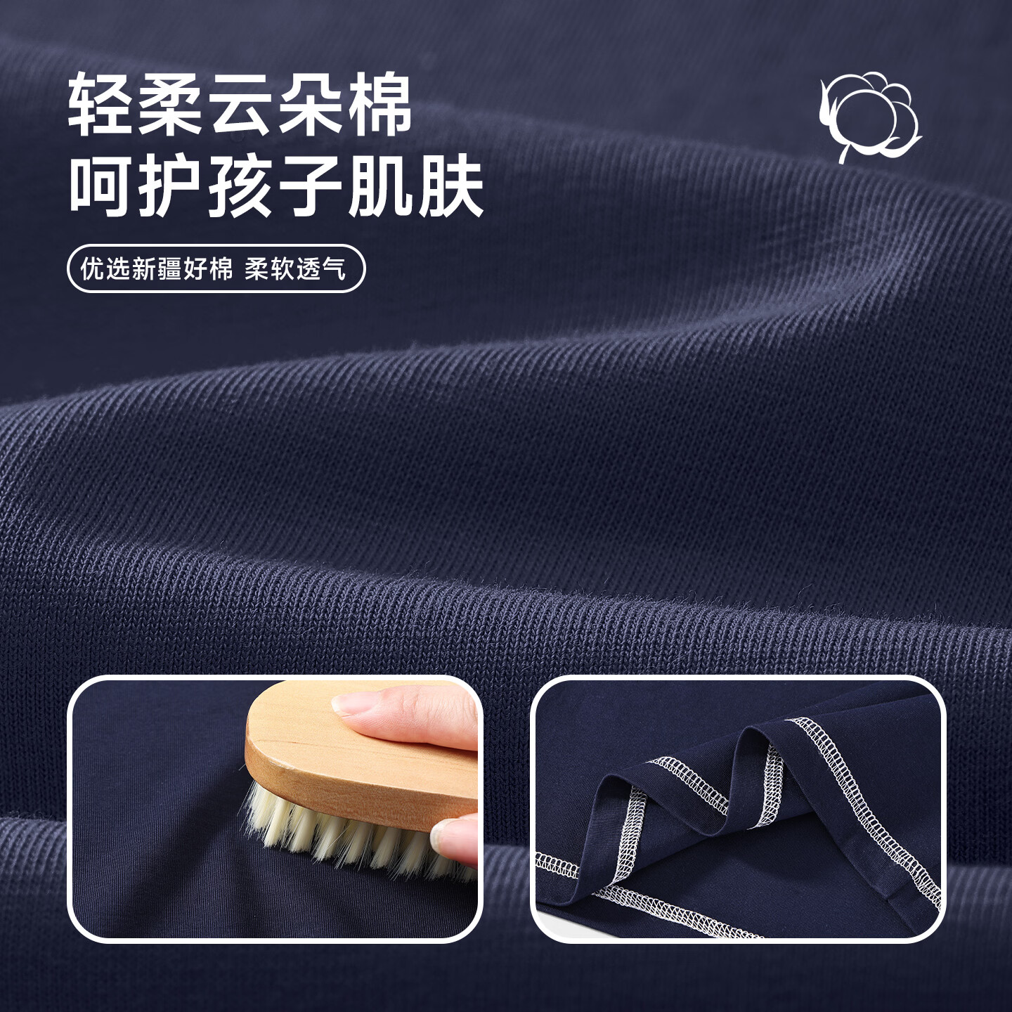 迷你木木屋儿童短袖夏季男童女童纯棉两件上衣透气舒适宝宝夏装T恤 白色三只恐龙+青柠檬梦想问号 90