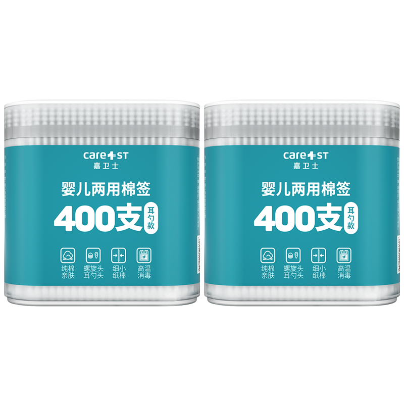 Care1st����ʿӤ����ǩ����ͷ+����������ǩ������ϸ���ް�����ר��800֧