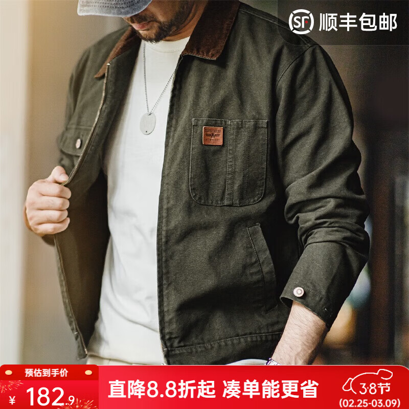 马登工装美式复古改制版底特律夹克男秋薄款帆布翻领猎装上衣男士外套 军绿色 XL