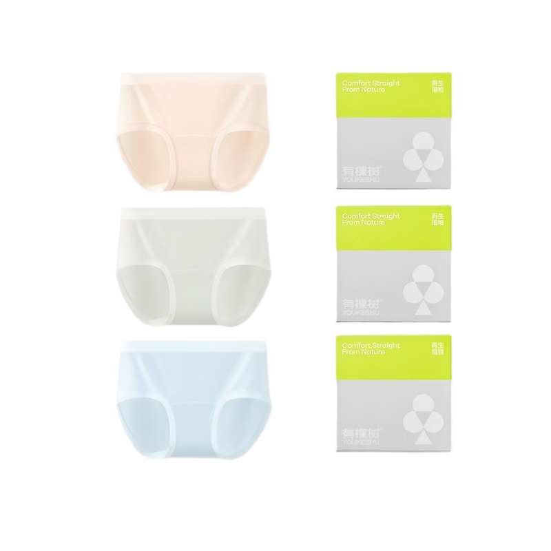 有棵树女士内裤女莫代尔10A抗菌加长棉裆高弹透气丝滑亲肤女生三角短裤