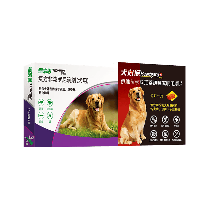 福来恩（FRONTLINE）狗进口驱虫套装原研药内外同驱去蜱蚤大犬 滴剂3支装+6粒犬心保L
