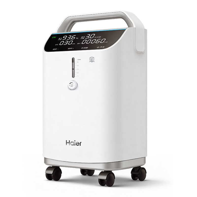 海尔（Haier）3L升医用制氧机家用老人孕妇吸氧机一体机2L1L氧气机轻音雾化301W