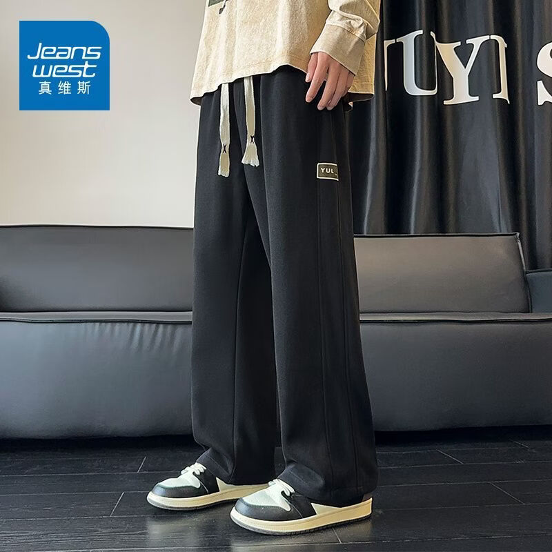 真维斯（Jeanswest）2026春季新款美式潮牌休闲裤男士潮牌宽松休闲垂感百搭运动卫裤 黑色 S