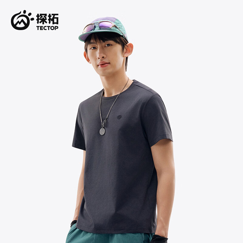探拓（TECTOP）短袖速干t恤轻薄速干衣男女透气弹力运动支持定制 男款云墨黑【抗菌防晒】 XL