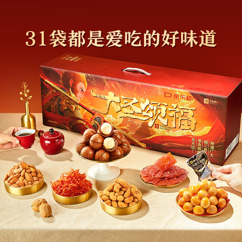 图 6