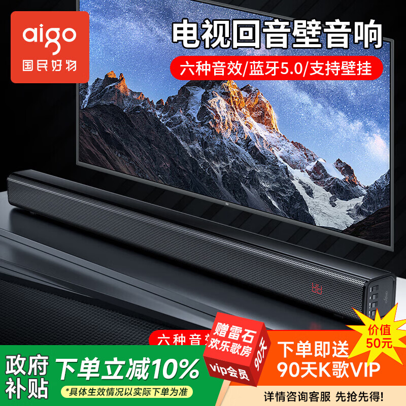 ������T121 �������� ���ߵ����������� ��ͥӰԺ���� ���ӻ��������� ���ÿ������� �ɱڹ����� 161.1Ԫ