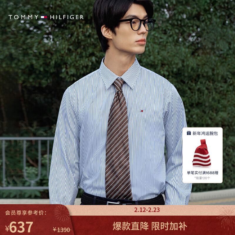 Tommy Hilfiger�����̼������ﶬ��װ�������д�ɫ���Ƴ�����³������� �����ơ�-��������C1Z XL ���Ƽ���165-180�