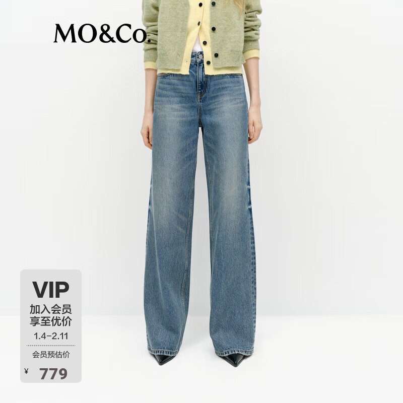 MO&amp;Co.牛仔裤春洗磨棉质手磨猫须精裁高腰阔腿裤MBE1JEN010 牛仔蓝色 S