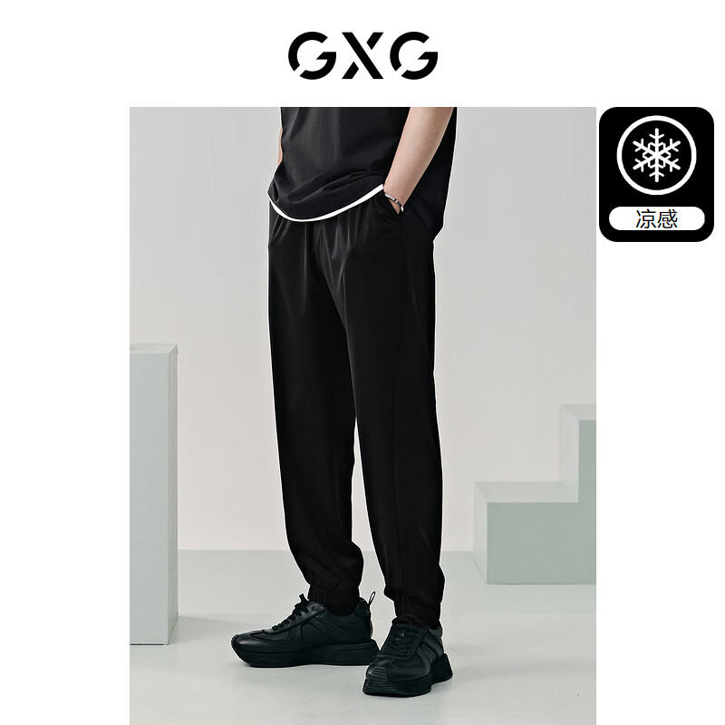 GXG男装 冰丝提花休闲裤凉感运动束脚长裤 26夏季 黑色 L /31码