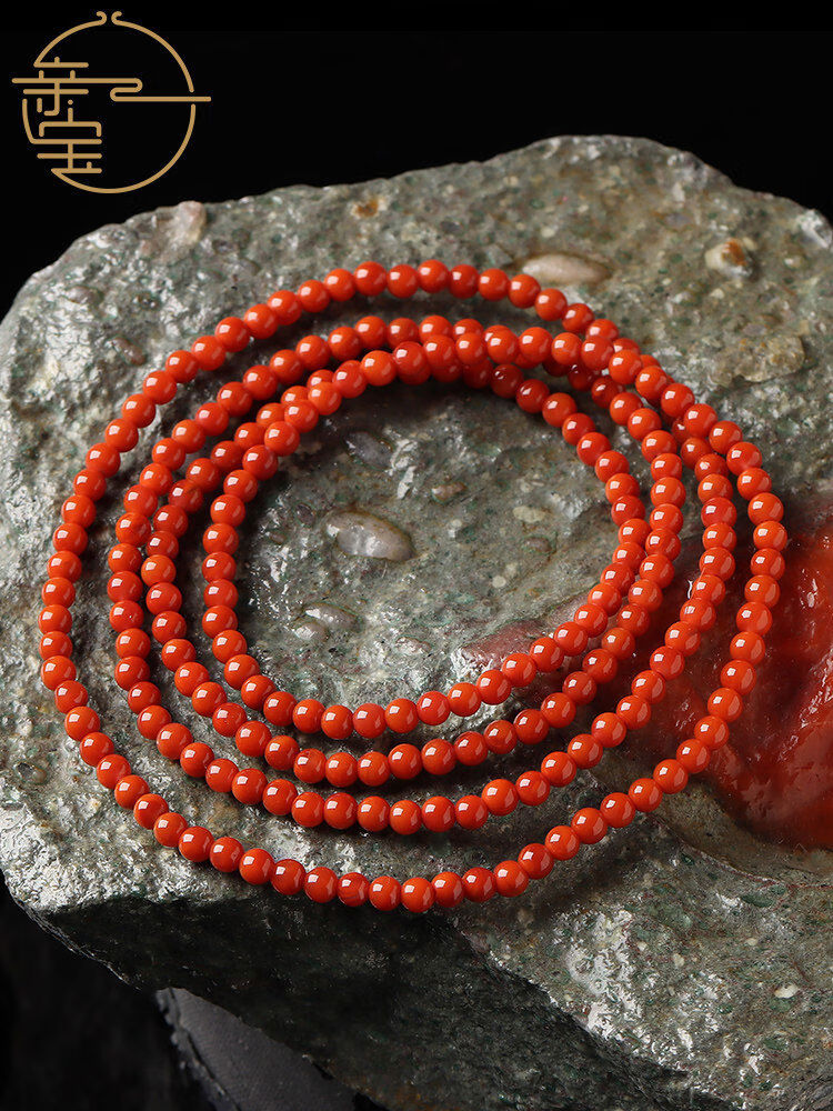 親寶水晶寶水晶柿子紅然南紅瑪瑙手串多圈手鏈飾品果凍底 柿子紅南紅瑪瑙小珠手鏈珠徑約3mm鏈長約68cm