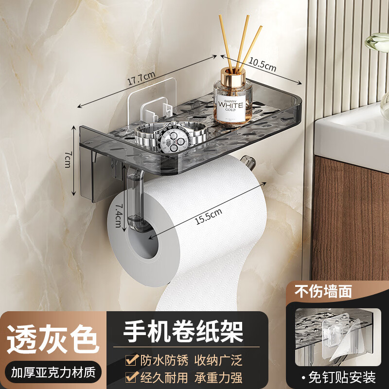 ѫ���������������ױڹ�ֽ���о�ֽ�ܼ���ԡ����������ܸ߼��� ��͸��ֽ-��Ƭ��