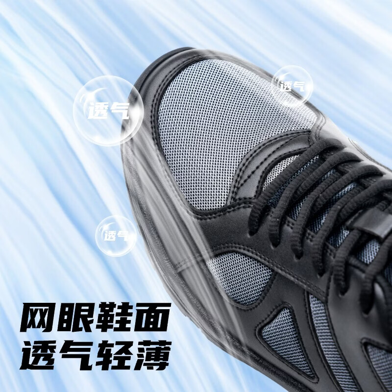 JWCP警网优选16款夏季网面男女作训鞋体能训练鞋户外徒步运动通勤鞋 黑色 36 (230mm)