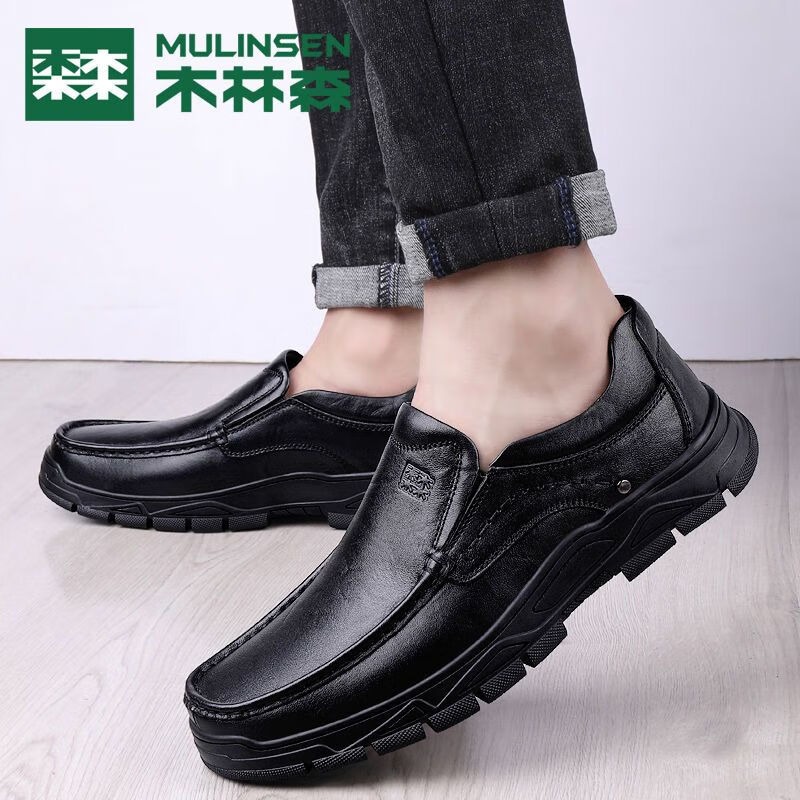 木林森大码真皮皮鞋男休闲皮鞋软皮软底厚底男鞋头层牛皮四季透气鞋子 四季-棕色 46 标准皮鞋码