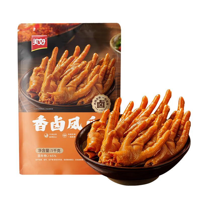 美好香卤凤爪 2斤装1kg 川渝火锅食材卤鸡爪 串串烧烤半成品