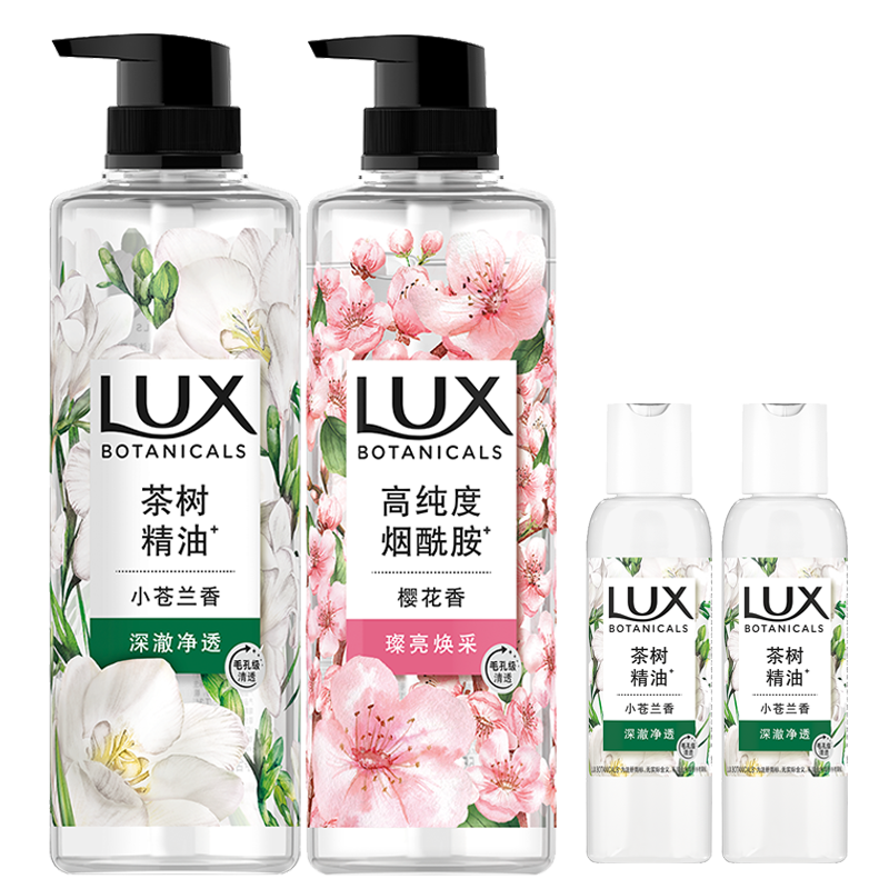 【准新品】力士（LUX）植萃精油香氛沐浴露玉龙雨茶香550g持久留香柔嫩光滑  