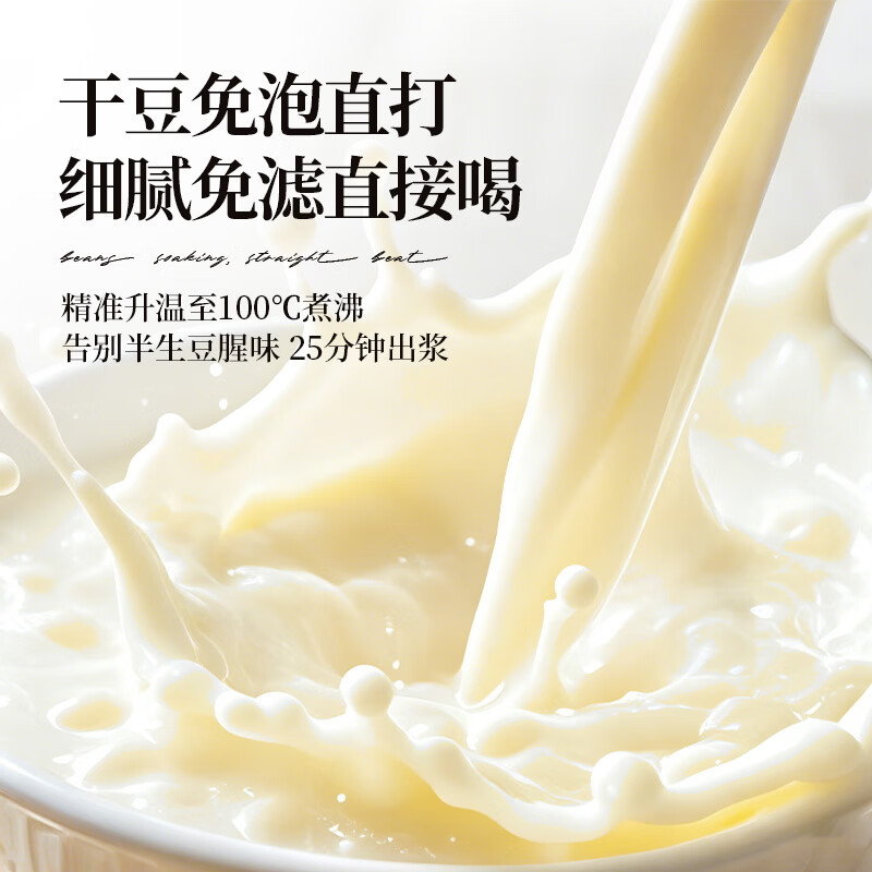 大宇（DAEWOO）新款迷你豆浆机智能保温全自动家用便携鲜榨果汁直饮免过滤家用小型1-2人蔬菜水果料理破壁机SM19 升级把手款紫色（350ml） 0.35L