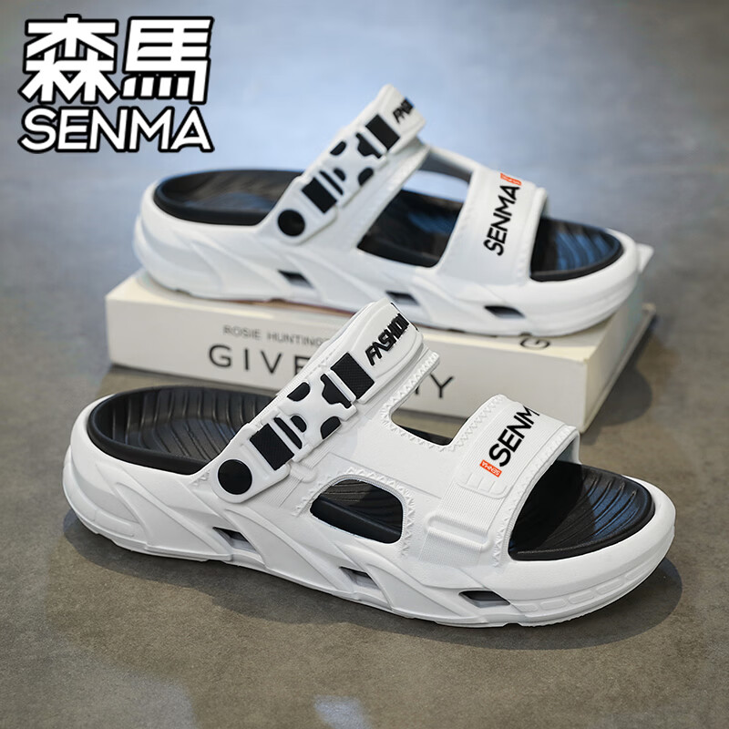 森馬拖鞋男2026夏季外穿运动防滑耐磨二合一两用开车男士厚底沙滩凉鞋 白黑色【升级款】 38-39 【现货秒发】