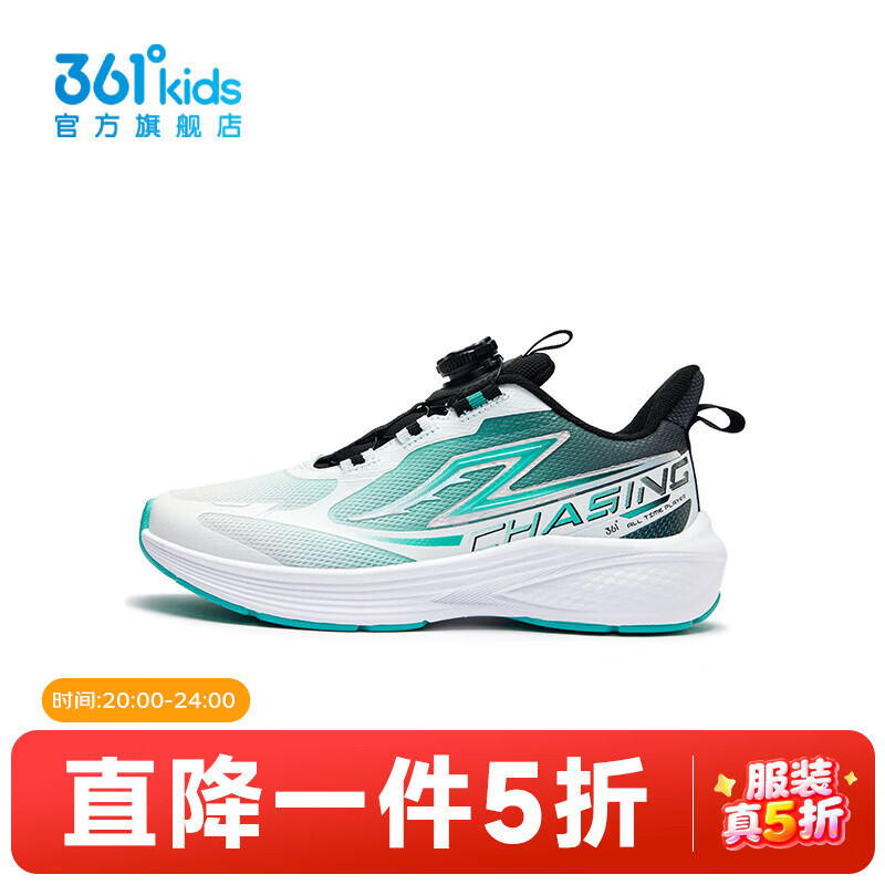 361�㡾�̳�ͬ�ͯЬ��ͯ�ܲ�Ь�괺���¿��д�ͯЬ�� 361�Ȱ�/̼��/ʱ����ɫ 37