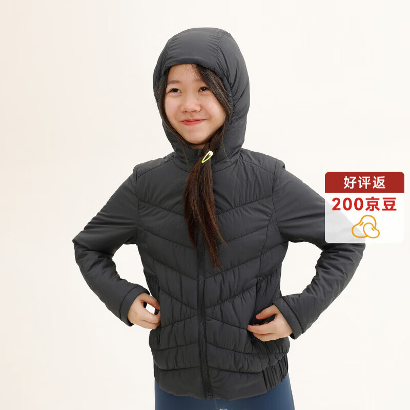 �ɽۡ���ů�����޷�����ͯŮͯ��������ˮ�Ű������ޱ�ů��ñ���� ��Һ��ֻ� 165 cm 199Ԫ