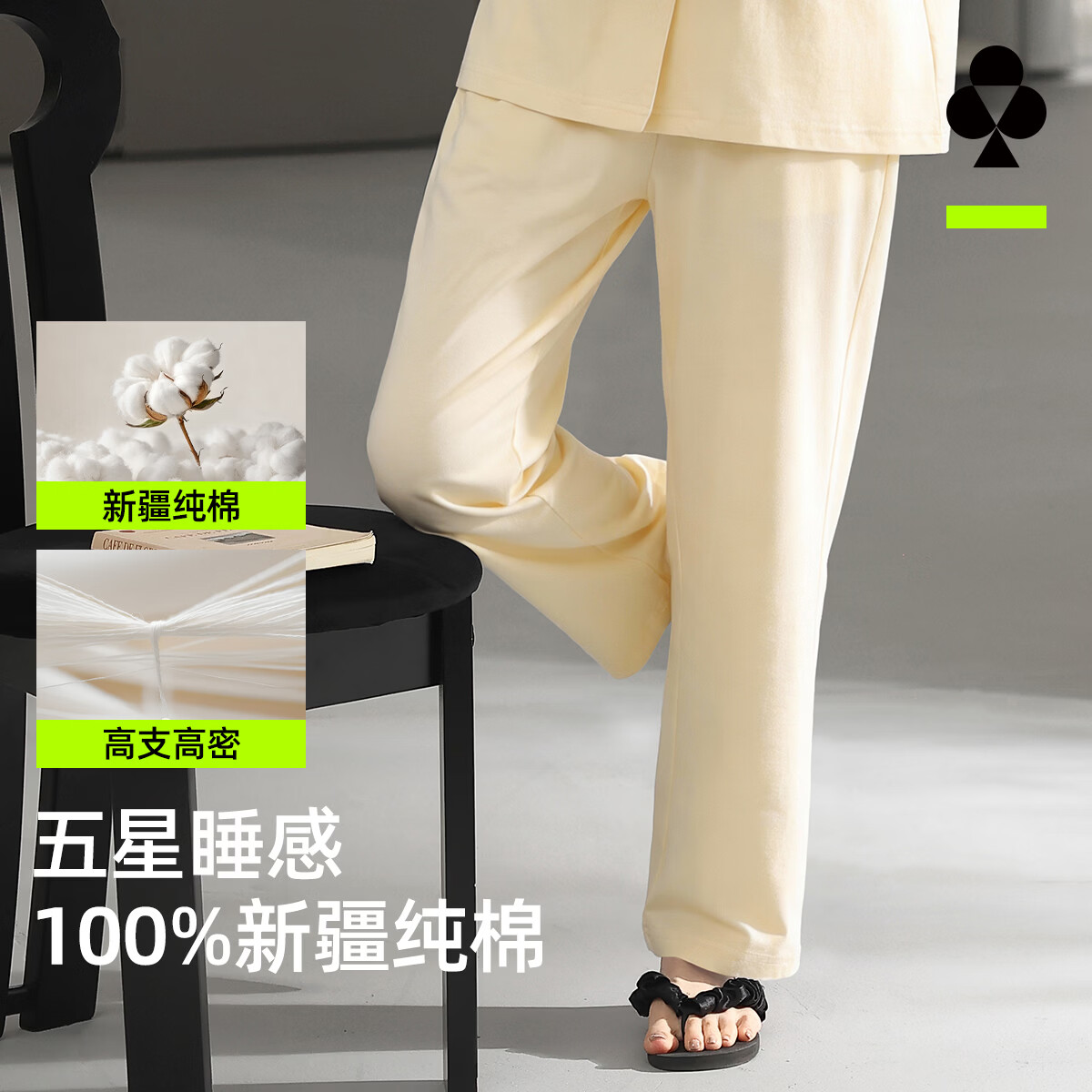 �п�����YOUKESHU��Ůʿ˯��Ů5A�־���������͸�����ɿ��⴩��Ͱ�ɫ����Ӽҿ� ��� L ����100-120�� 29.9Ԫ