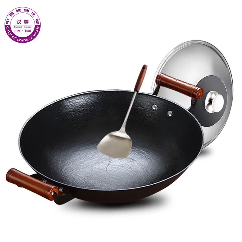 汉铸陆川铁锅龟纹生铁铸铁炒锅双耳不沾锅无涂层传统老式圆底燃气灶 龟纹双38cm有盖款（已开锅） 38cm