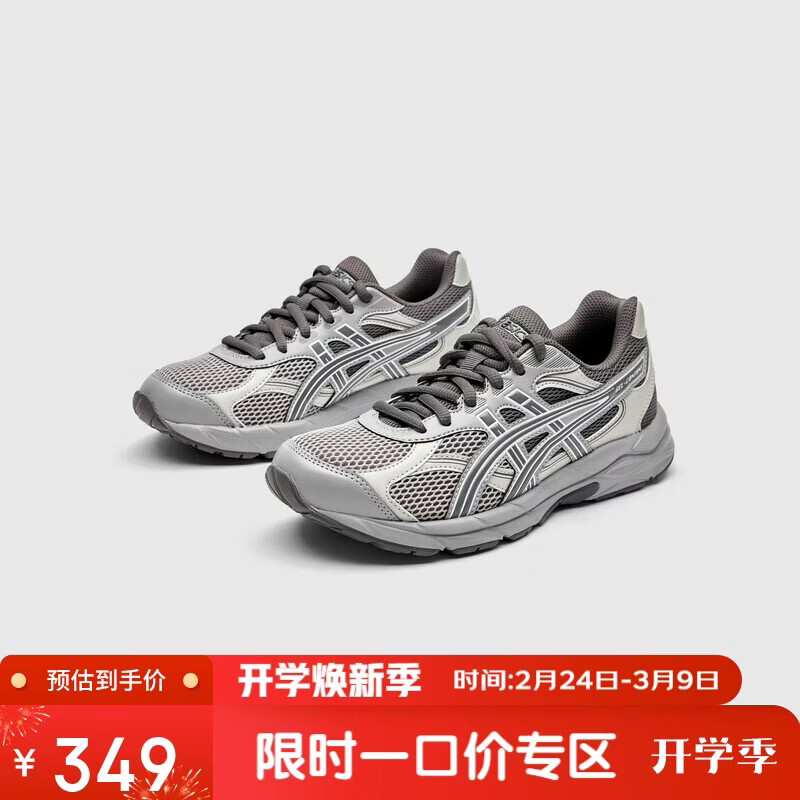 亚瑟士（asics）童鞋灵敏缓震跑步鞋GEL胶柔韧舒适缓冲CONTANA1014A371