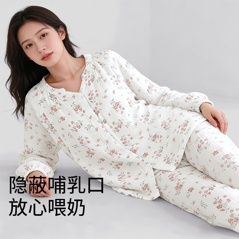ROVO纯棉孕妇月子服睡衣产后哺乳100%纯棉开衫套装喂奶专用居家服 春风绯花【带胸垫】 L（适合于120-140斤）