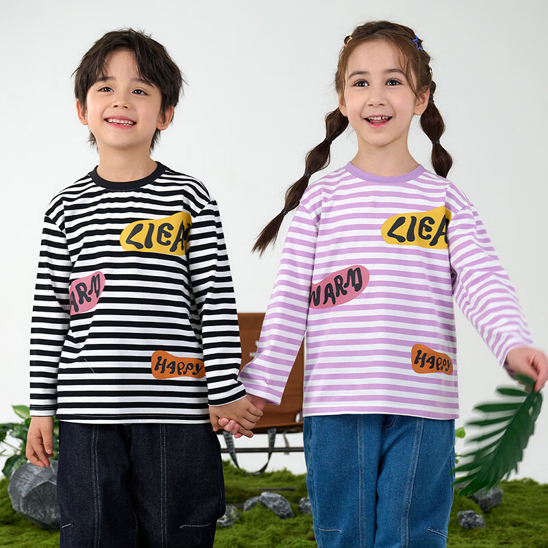 棉花堂（cottontown）【舒适棉氨】棉花堂儿童条纹长袖T恤抗菌春秋新款童装打底衫上衣 紫白条 90 90/52