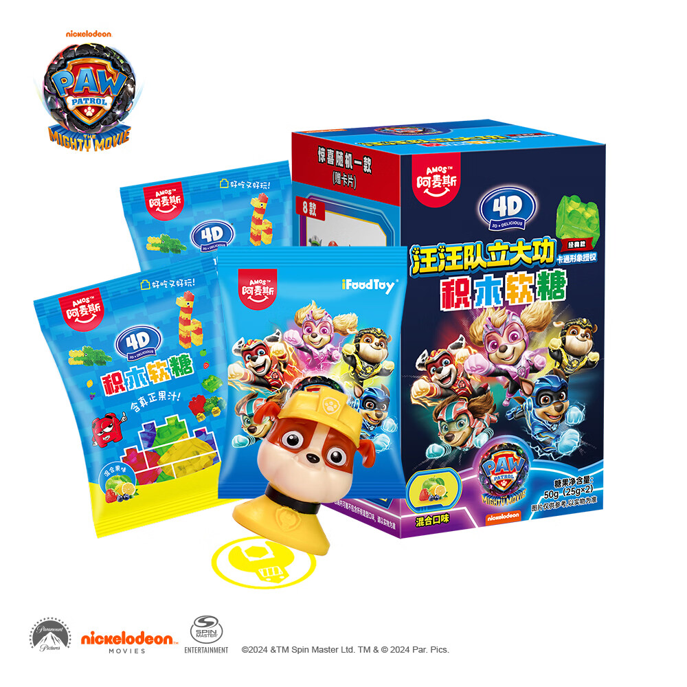 ����˹��amos����ͨ������Ȩ4D��ľ��֭����50g��������֡� 4.95Ԫ