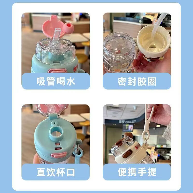 2026新款塑料杯男女学生儿童幼儿园上学专用水杯高颜值耐高温便携 绿色小狗双饮塑料杯 550ml