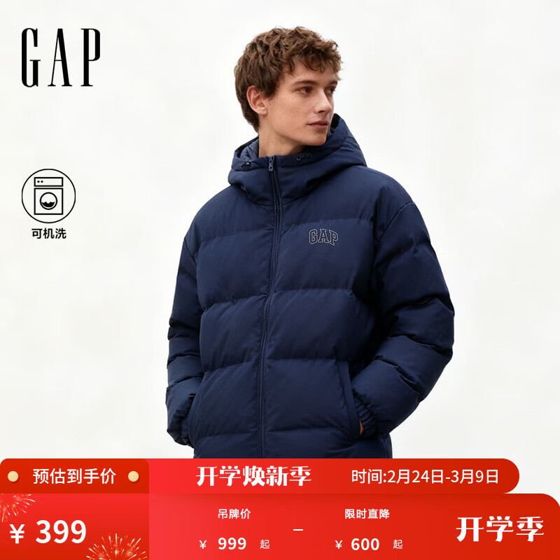 盖璞（GAP）男装秋季款logo宽松连帽泡芙羽绒服百搭简约外套791896 海军蓝 M (170/92A)亚洲尺码 【偏大，建议拍小一码】