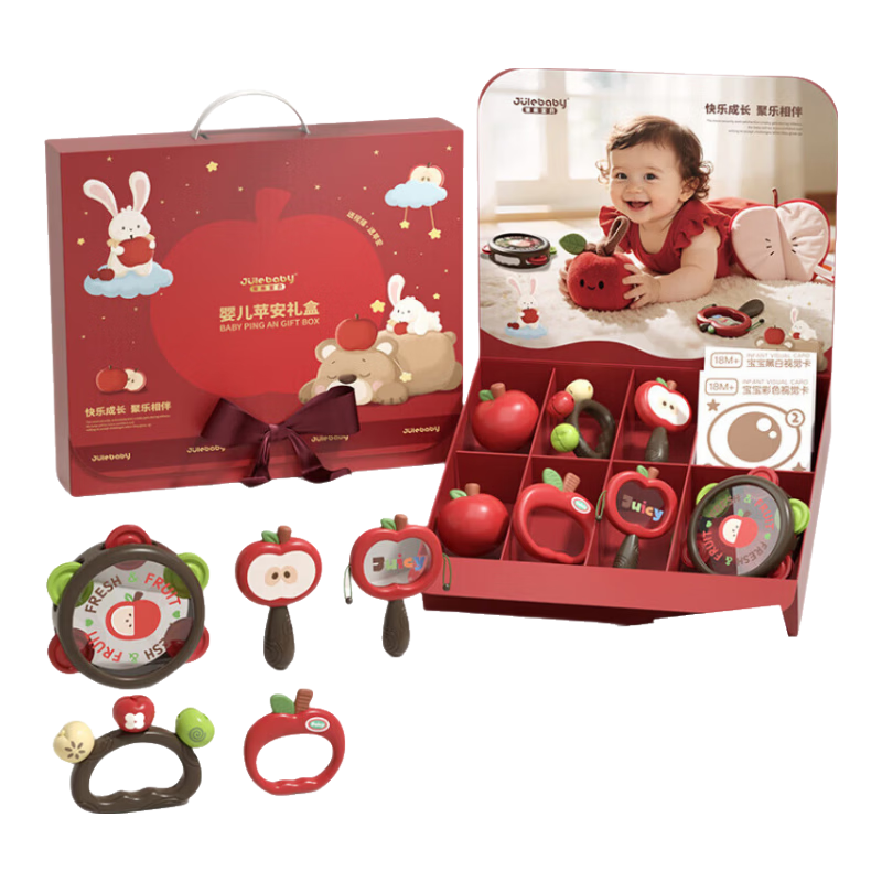 ���ڲ�����������Ӥ�����0-6������ҡ���������������С���׶����0-1����챦�� ����ƻ��������12���ס��߶˺�ɫ�̽����+���+�ؿ� �����ɿ�ҧ��Ů����ͯ�����������2����3һ��������69Ԫ