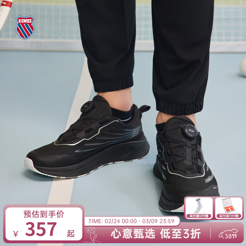 ��������K��SWISS���ļ�͸���¿�����Ь�ٴ�ʱ��͸��������ĥ�����˶�Ь9284-M 019�λ���/���� 43 357Ԫ