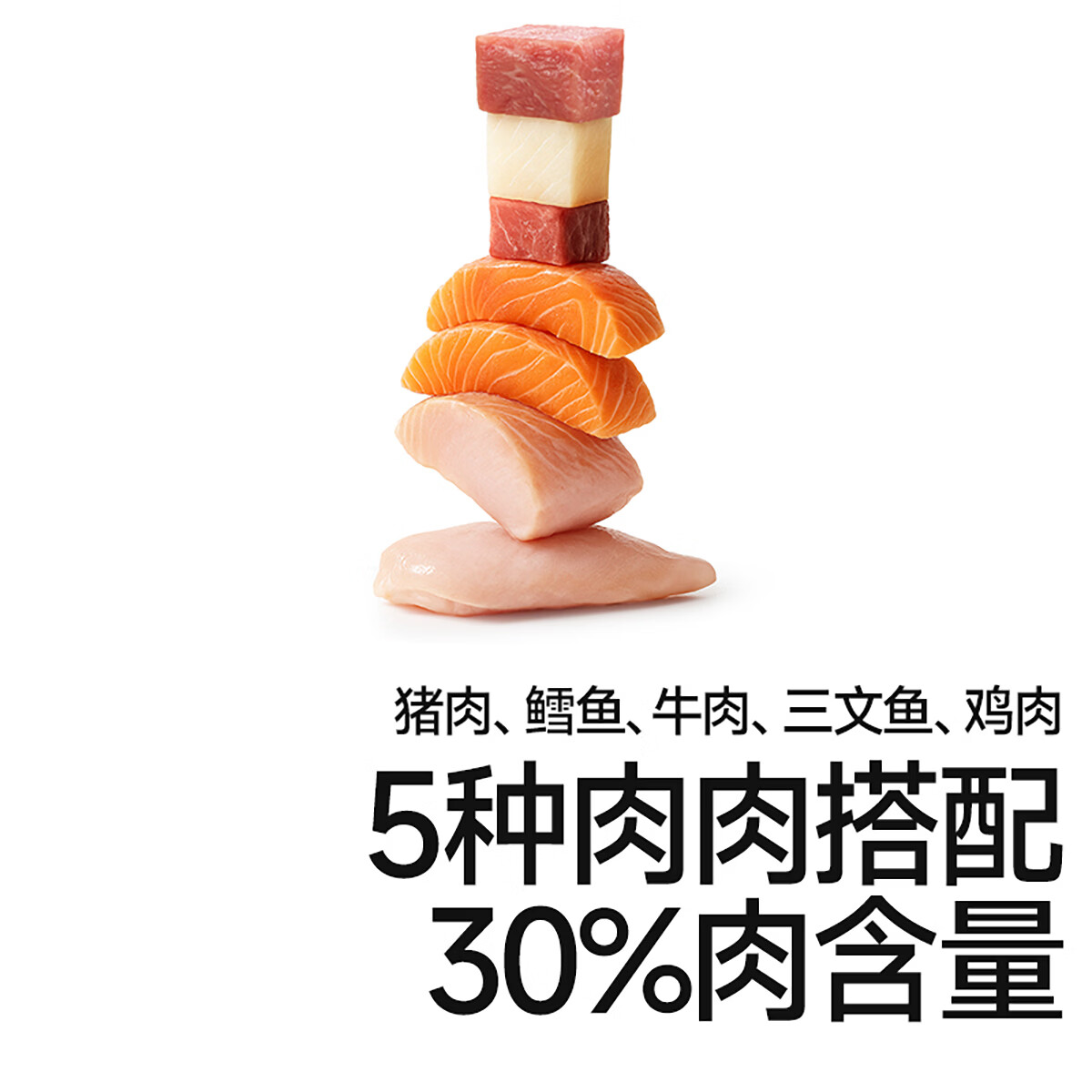 秋田满满海苔碎拌饭碎肉松紫菜无添加补即食钙铁享36个月婴儿童宝宝零食铺 高钙高铁DHA肉肉拌饭海苔碎114g*2