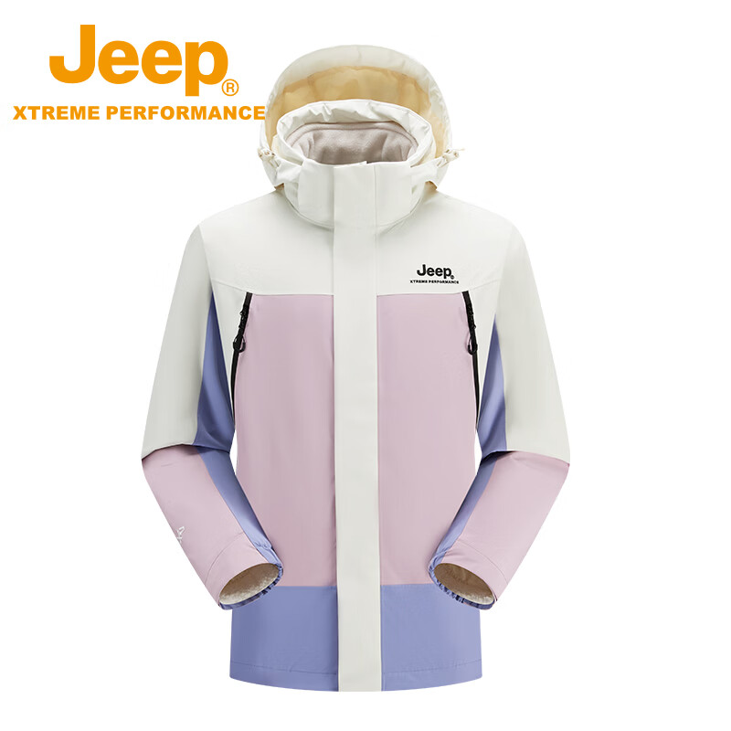 JEEP户外三合一冲锋衣春秋新款加绒夹克外套男士防风防水登山服 雾粉 4XL/195/112B
