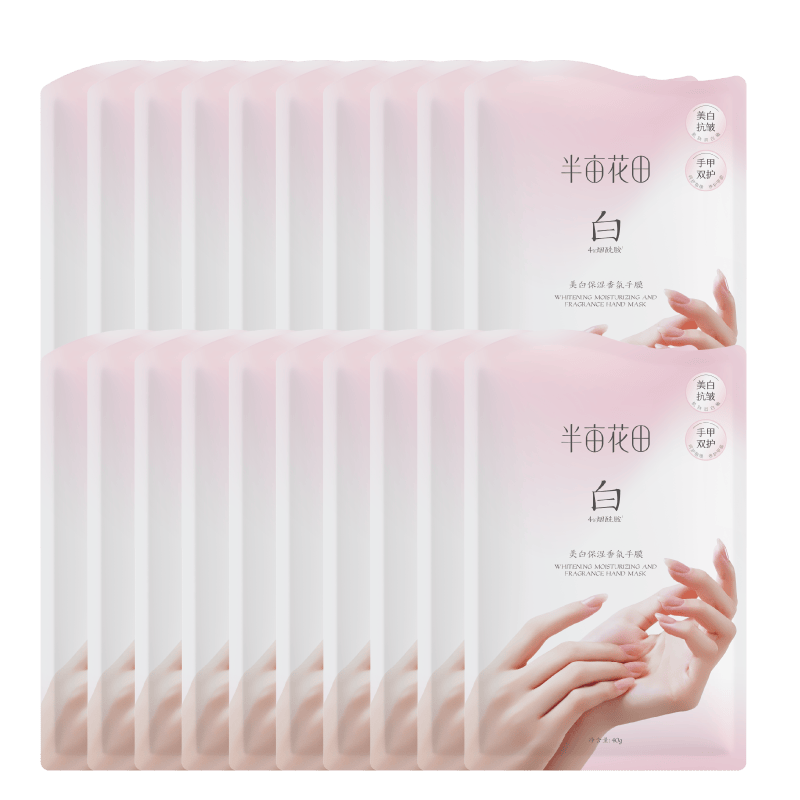 ���ڲ�������Ķ����������Ĥ�۰�������ʪ��ˮ���׷��ֲڸ������������ƽ�������20˫ 90.9Ԫ