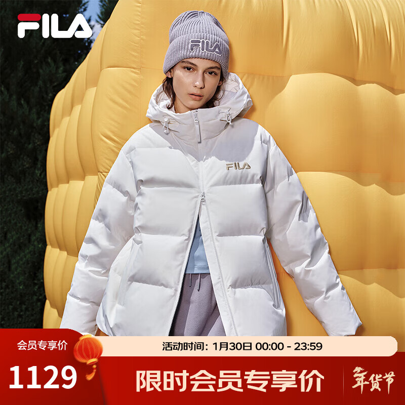 斐乐FILA情侣连帽羽绒服女冬连帽RGB多彩羽绒防风防泼水外套男 云菇白-WT L 175/96A/L